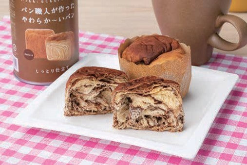 パン職人が作ったやわらかーいパン３缶セット（３種各１缶）