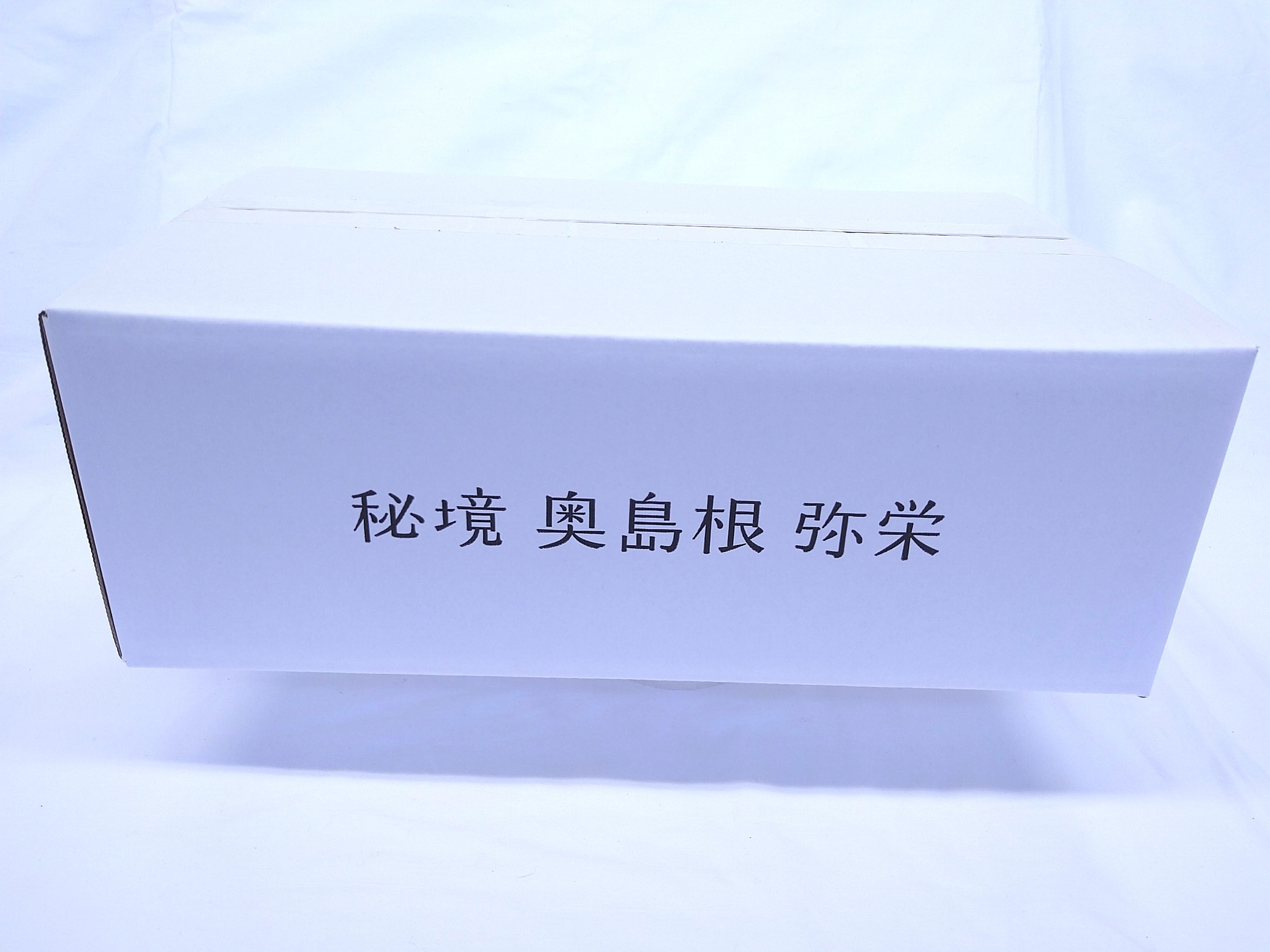 特別栽培米秘境奥島根弥栄つや姫　１０ｋｇ