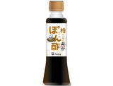 橙「ぽん酢」