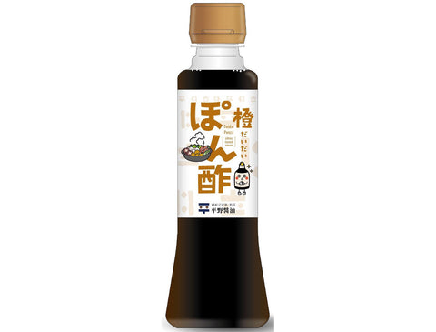 橙「ぽん酢」