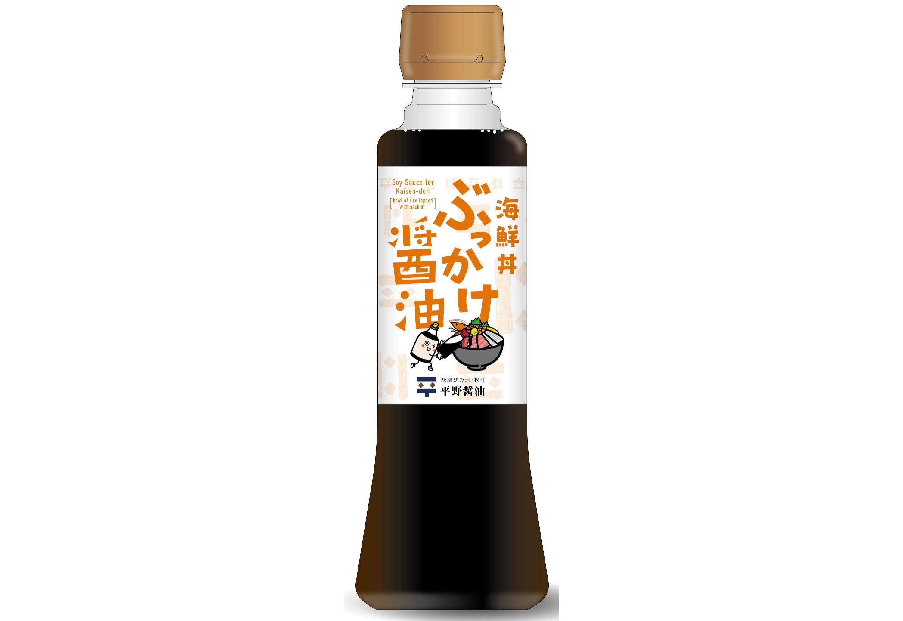 海鮮丼ぶっかけ醤油