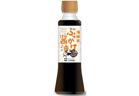 海鮮丼ぶっかけ醤油