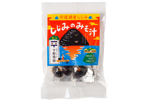 宍道湖産しじみのみそ汁（1食入）