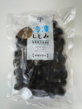 宍道湖産冷凍大和しじみ(特大粒)×2kg