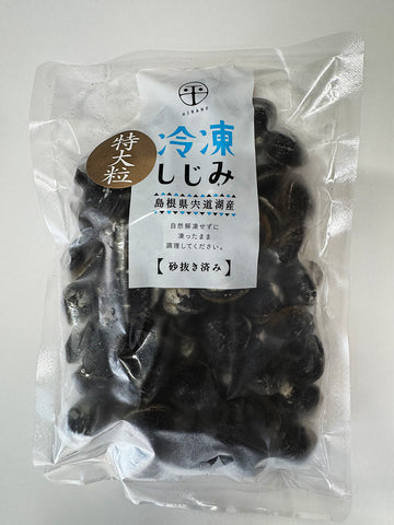 宍道湖産冷凍大和しじみ(特大粒)×2kg