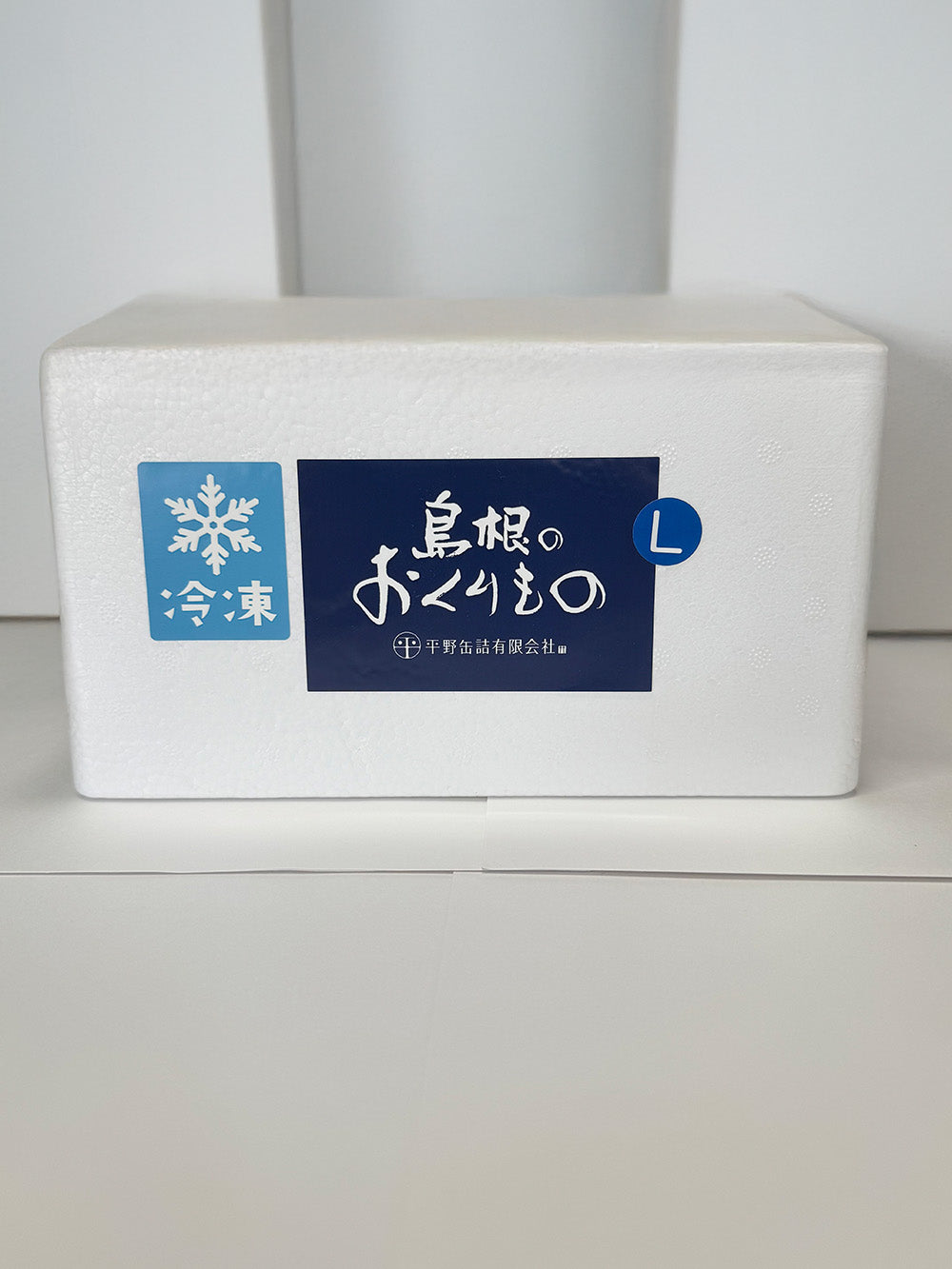 のどぐろ一夜干し・大粒しじみセット（0.6kg）