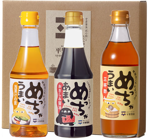平野醤油詰め合わせ306