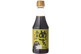めっちゃあまい 橙のぽん酢