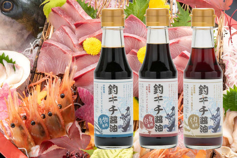 釣りキチ醤油セット