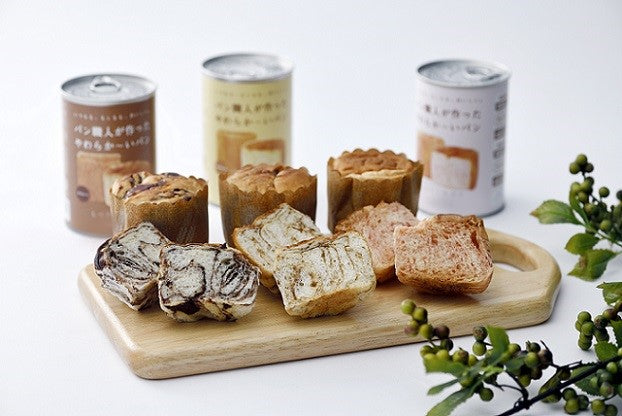パン職人が作ったやわらかーいパン３缶セット（３種各１缶）