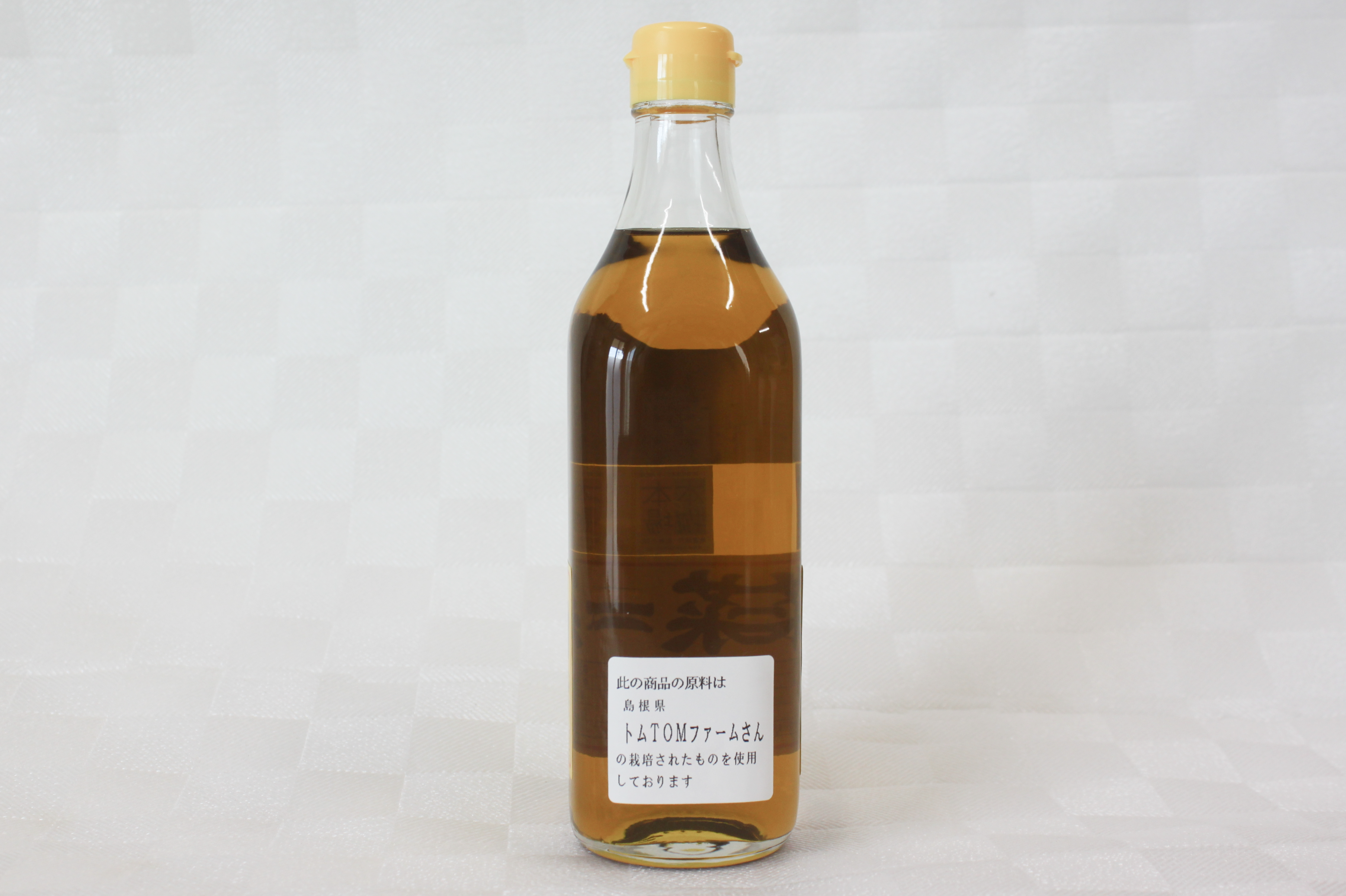 新品未開封】 出雲の菜種油 460g×3本 国産原料100% 【㈲影山製油 新品未開封】 出雲の菜種油 460g×3本 国産原料100% 【㈲影山製油