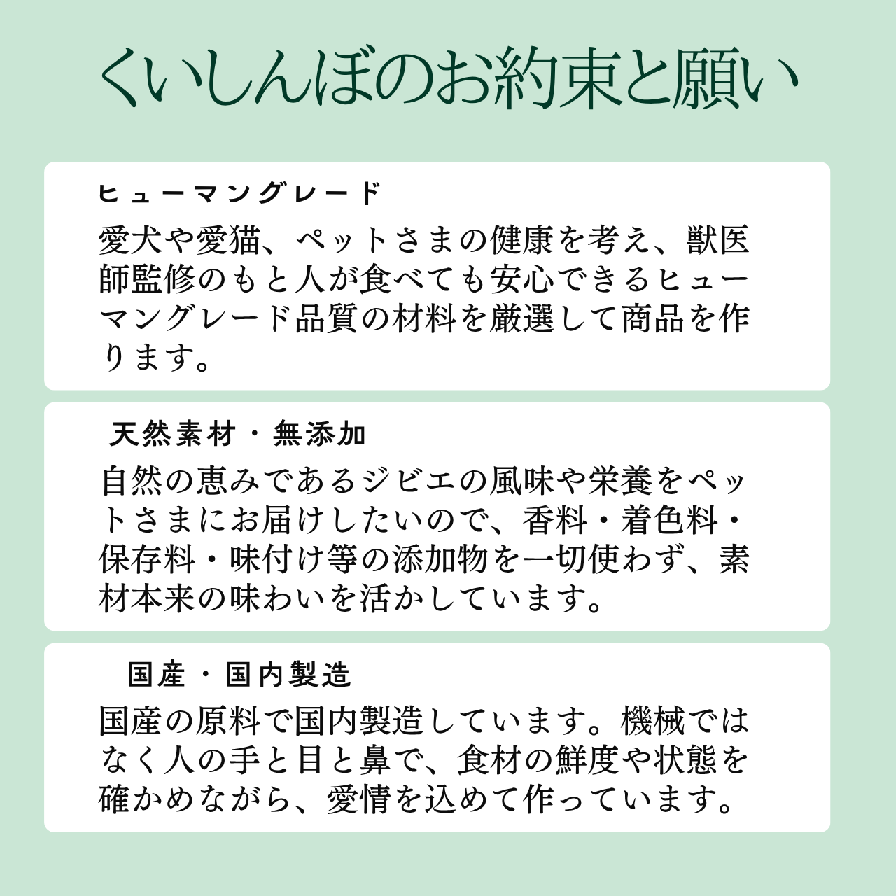 鹿ミンチ（冷凍）1㎏