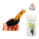 爪静（そうせい）鹿ひづめ5本