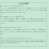 爪静（そうせい）鹿ひづめ5本