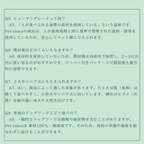 猪だけ80ｇ×3袋