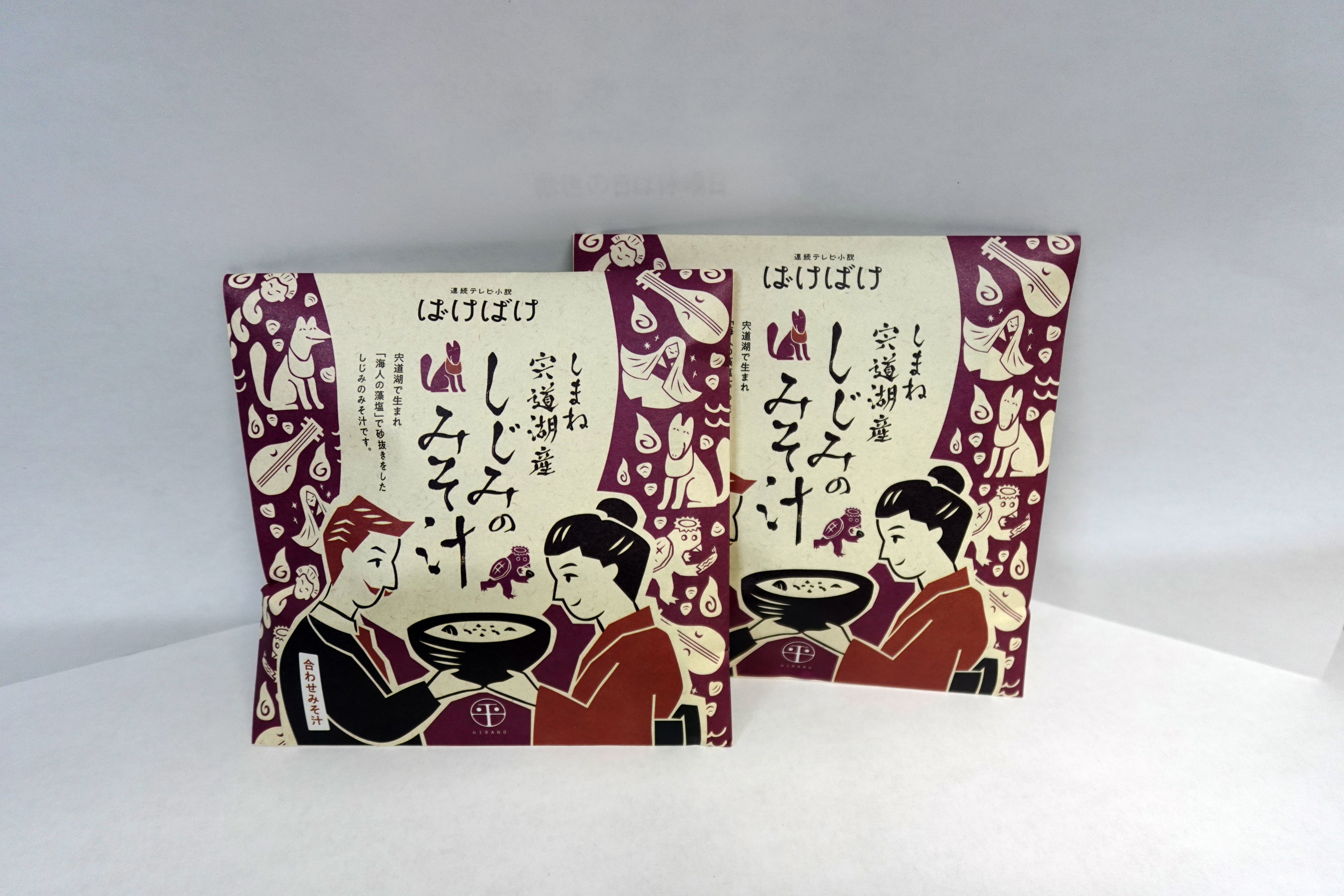 しまね宍道湖産 しじみのみそ汁 20個セット