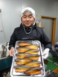 鯖とろスモーク４枚セット