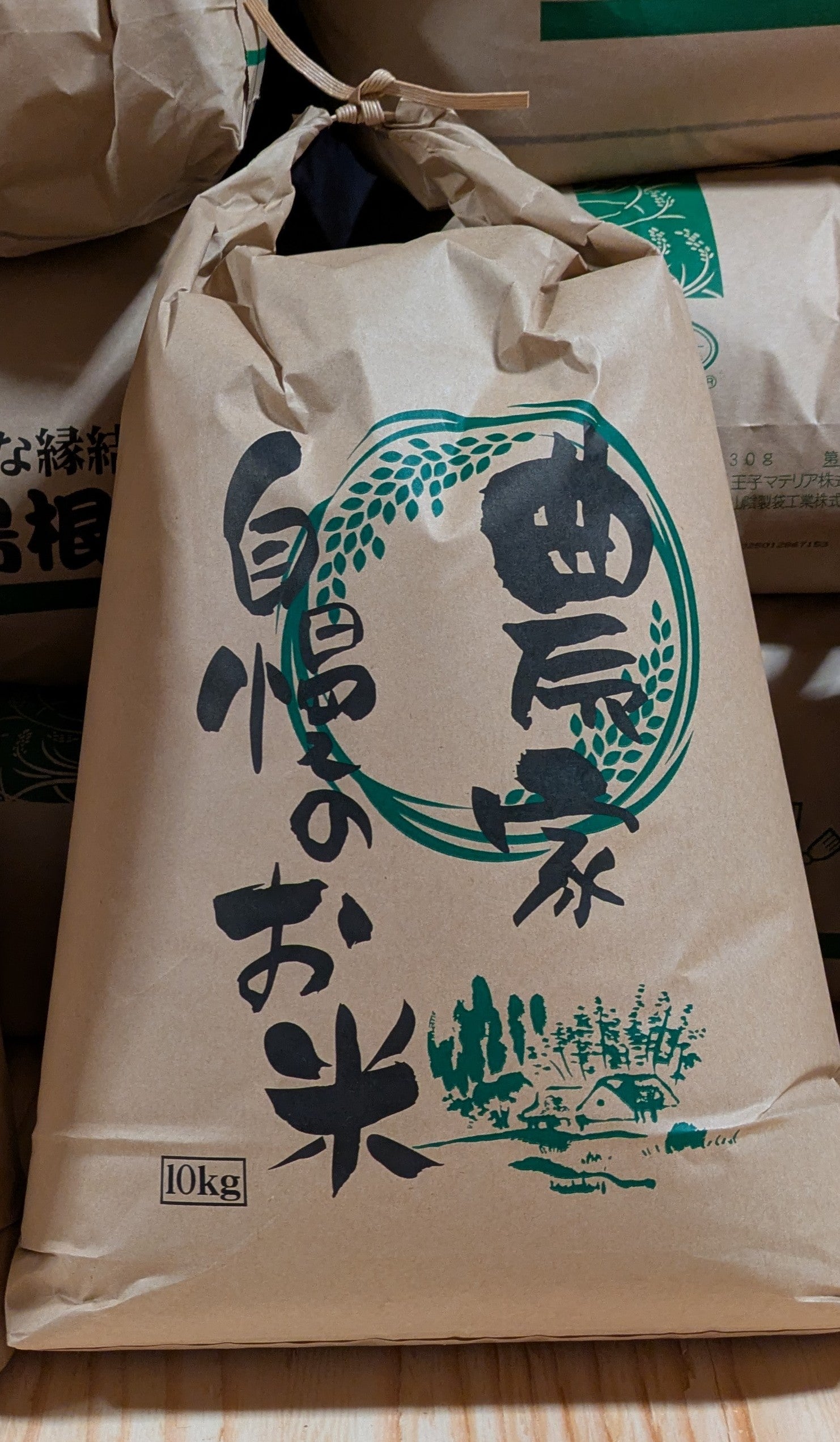 いずもブランド米　キヌムスメ（10㎏）