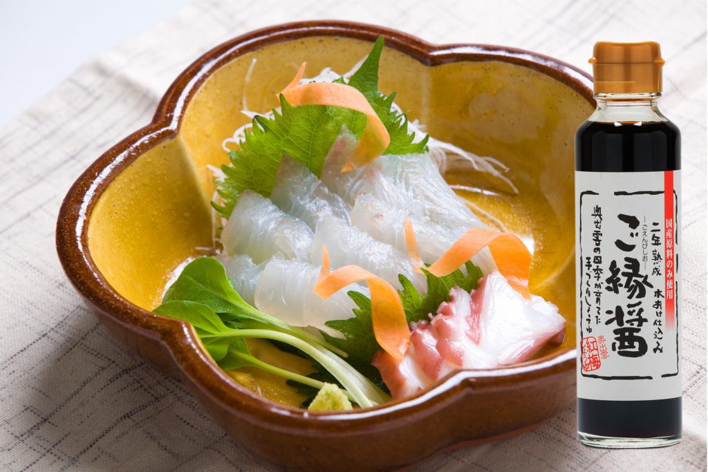 ご縁醬