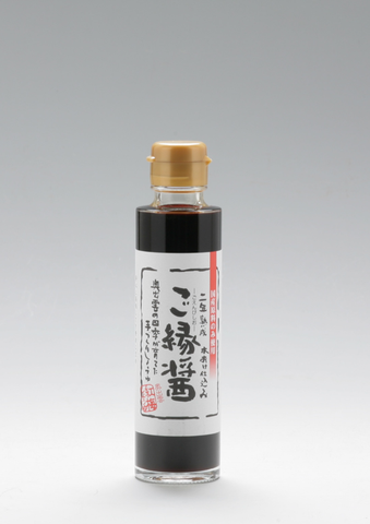 ご縁醬