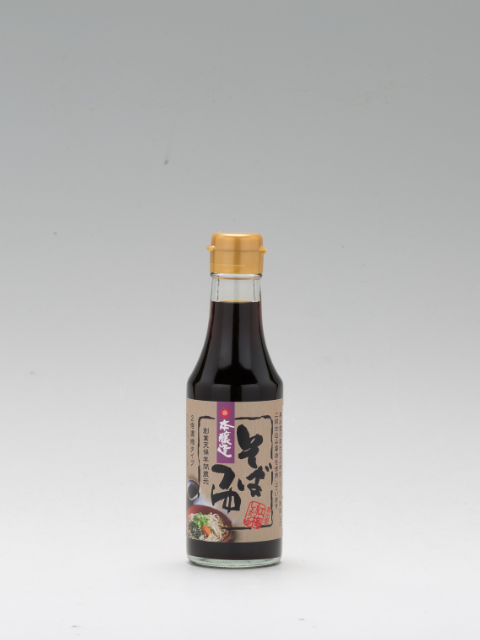 老舗醤油屋が作るそばつゆ【本醸造】