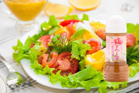 【ノンオイル】梅どれっしんぐ