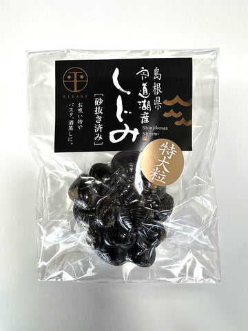 レトルト特大粒しじみ 100g×8 直送品
