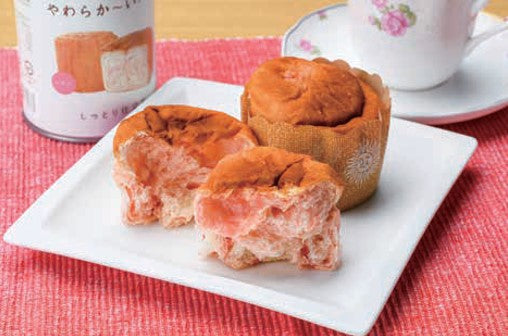 パン職人が作ったやわらかーいパン３缶セット（３種各１缶）
