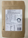食べる米ぬかパウダー「ぬかだけん」【100ｇ】